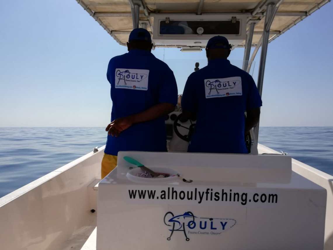 Alhouly Fishing charter_crew
